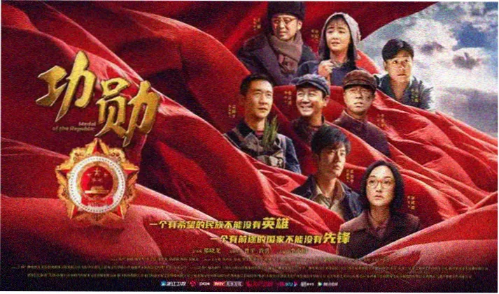天启影视悬疑母题拉片专题 banner