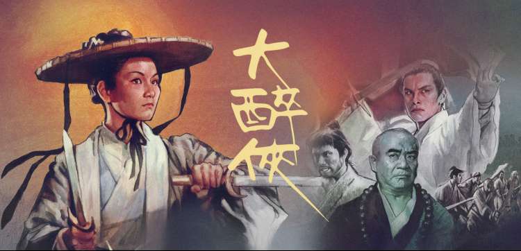 天启影视纪录片与家庭题材片单 banner