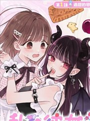 天启影视漫画分格转分镜教程封面