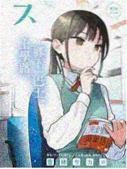 天启影视群像戏视线调度教程封面