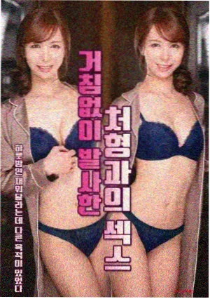 天启影视幕后手记编辑部灯串拍摄现场记录